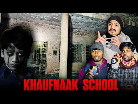Haunted School Paranormal Investigation | Real Goat Sound Evidence 😱