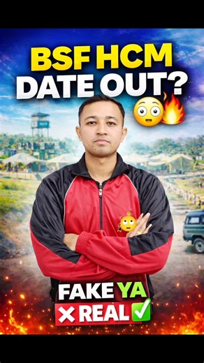 BSF HCM Exam Date Out? 😳 | Fake Ya Real Sach Kya Hai ❌✅