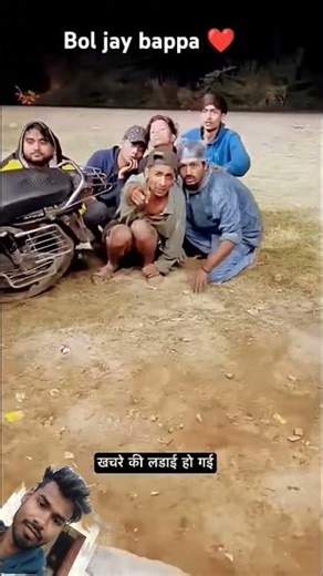 khatre comedy dekhne wali video like recruitment Karen subscribe Karen aur comment Karen