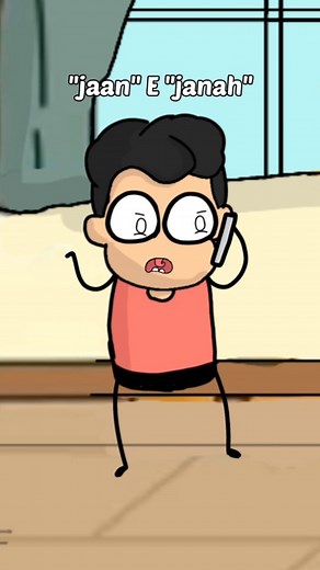 R.J on Instagram: ""Jaan" E "jahan"☠️🥲👉 . . Like share comment and follow 🥲🫀 . . #reels #instareels #viral #trending #animation #funny #comedy #viralreels #trendingreels"