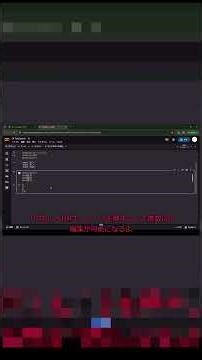 googleアカウント一つからプログラムを始めてみよう！python導入：四則演算編 #ゆっくり解説