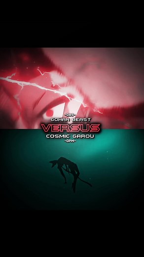 Beast Gohan VS Cosmic Garou Epic Battle