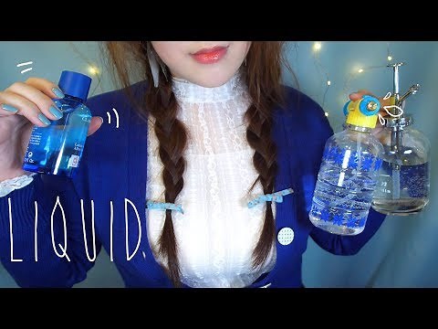 Ａｌｌ ｏｆ Ｌｉｑｕｉｄ ASMR 💦💧