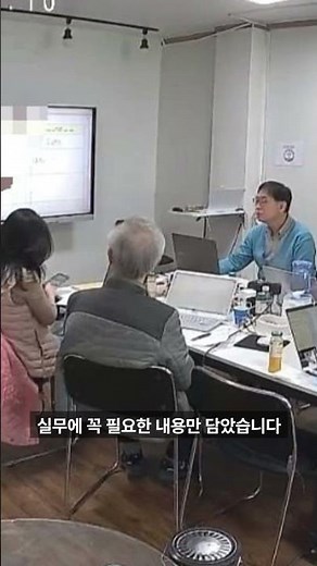 ISO27001 정보보안경영시스템 구축 컨설팅 및 인증심사원 업무의 핵심, 적용성 명세서, 위험평가 운영 현장맞춤형 역량강화 교육,www.tesg.kr 문의신청바랍니다