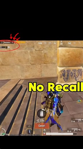No Recall in Pharaoh Event? 😳 Use This Trick! | BGMI Auto Recall Fix