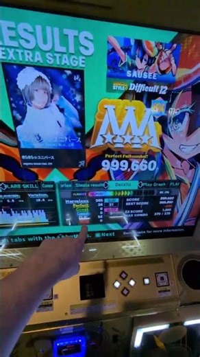 big $$$ ddr mod for GOLD cabs!