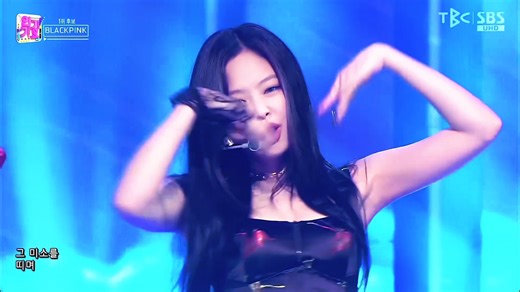 4k画质How You Like That一键换装舞台混剪