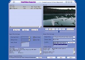 Total Video Converter Alternatives: Top 12 Video Converters