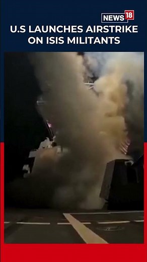 US Missile Strike Hits Islamic State Militants in Nigeria’s Northwest, Pentagon Video Released