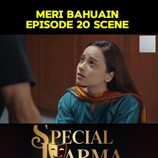 212K views · 10K reactions | Meri Bahuain Episode 20 scene | Dr Sana Javed | Facebook