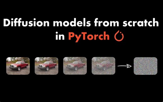 【扩散模型⭐PyTorch】超清晰Diffusion model代码讲解！YouTube