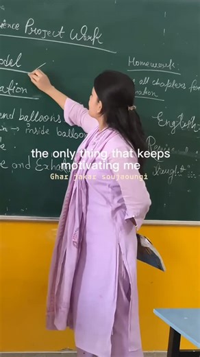 Shipra sharma on Instagram: "💯… #teacherlife #relatable #feed"