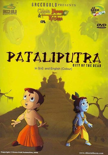 Chhota Bheem aur Krishna: Pataliputra - City of the Dead