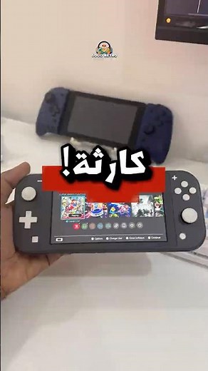 I bought a modded Switch twice... and the first one was a huge shock! 😱