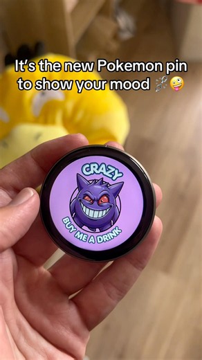Comment “POKEBALL” if you need one 💜😈
