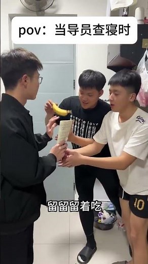 Spicy Dorm Life: Xianyang Ji's College Survival Guide