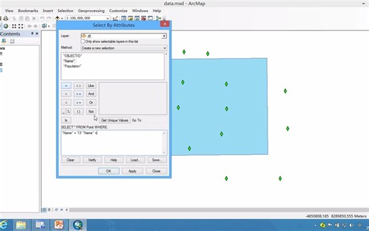ArcEngine编程教学—属性查询(AE开发，C#开发)