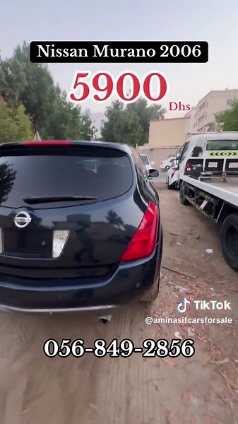 Nissan Murano 2006: A Timeless Classic SUV