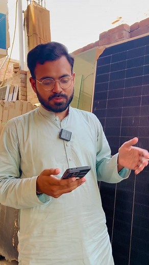How to Verify Jinko A Grade Solar Panels at Kamal Solar House