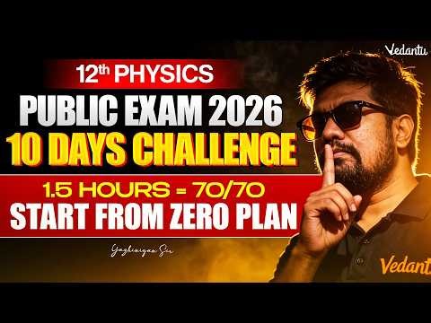 12th Physics 70/70 in 10 Days Challenge💪 Public Exam 2026 | State Board Tamil | Yazhiniyan Sir