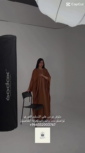 ‏#رمضان #الرياض #الكويت #قطر #الامارات #اكسبلور #البحرين #السعودية