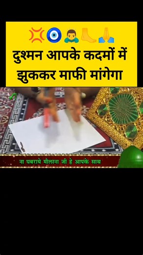 Love problem specialist on Instagram: "📞 Call Now: +91-9426764736 💬 Looking for a quick love problem solution? Get expert guidance from Guruji ! 👉 Follow for effective love and marriage solutions! love problem solution love problems and solutions vashikaran expert love problem ex love back solution breakup problem solution love relationship problem solution black magic on love lovers problem love life problem solution love problem solution maulana love marriage expert love issues marriage lov