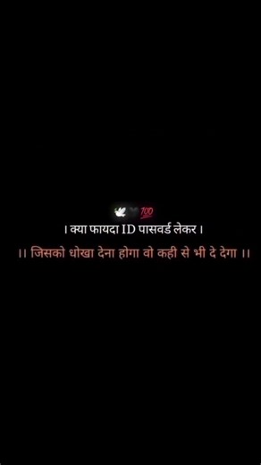 lipstick #shadowsense #senegencedistributor #mysenelook #tipsensedistributor #beauty #love #status