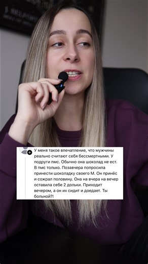 How does it happen in your families? | family feud