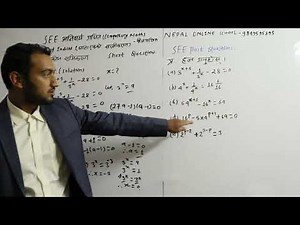 Class 10 SEE C Math | Algebra in Nepali | Exponential Equation | SEE Past Question & Solution