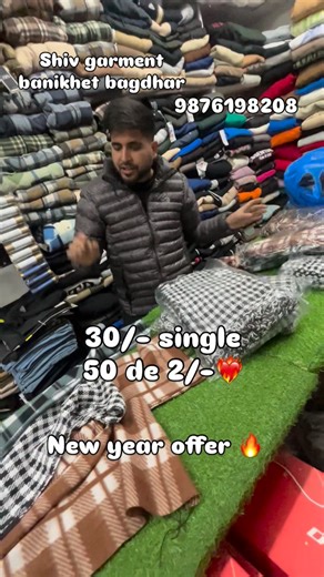 Shiv Garments Bagdhar on Instagram: "#himachal #banikhet #bathri #maska"