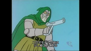 ファンタスティック・フォー（1967）「すべての始まり」（日本語字幕版）