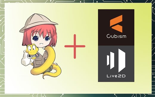 【ren'py】怎么在renpy中使用live2d