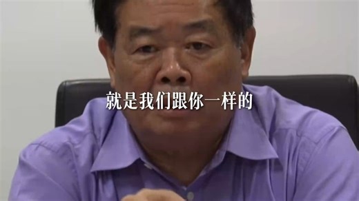 《曹德旺怒怼美国工会：工会进来我关门不做了！70年前的拒绝，今天还在继续》