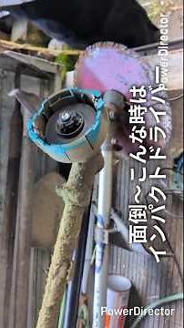 ナイロンコードヘッドの修理 #マキタ #草刈り