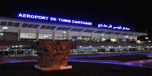 Extension de l’aéroport Tunis-Carthage : les travaux démarreront « dans les plus brefs délais » | Radio Express FM
