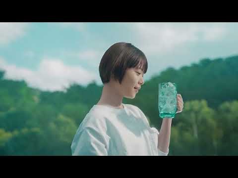 サントリージン翠（SUI）『新！翠っきりさわや香』篇 30秒 杉咲花 中島歩