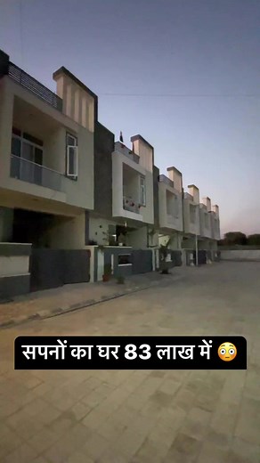 36K views · 629 reactions | #realestate #realtor #house #home #jaipur_dreamland #properties #sweethome #fbreels #facebookreels | Jaipur Dreamland | Facebook