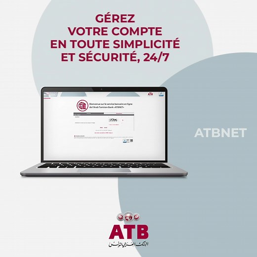 ATBNET vous offre un accès instantané à vos relevés de compte, 24/7. Dites adieu aux piles de papiers et accueillez la simplicité numérique ! Inscrivez vous gratuitement via : https://bit.ly/42elBYP #ATB #Banque #ATBNET #BanqueEnLigne | Arab Tunisian Bank