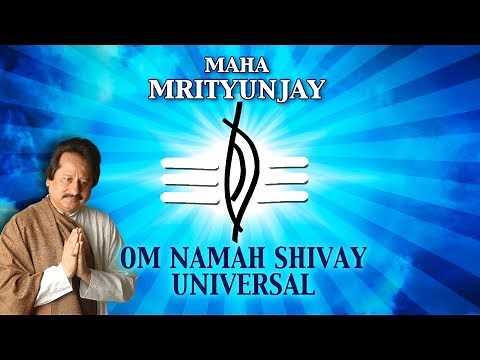 Pankaj Udhas - Om Namah Shivay | Universal Chant | Lord Shiva | Shiva Song | Times Music Spiritual