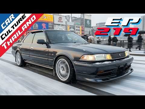 Toyota Mark II “SNOW spec” JDM, a strange 80s design - Car Culture Thailand ep.219