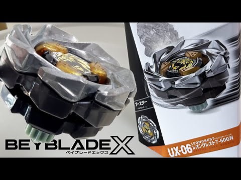 THICKKKK WALL DEFENSE! | Leon Crest 7-60GN Booster Unboxing & Test Battles! | Beyblade X