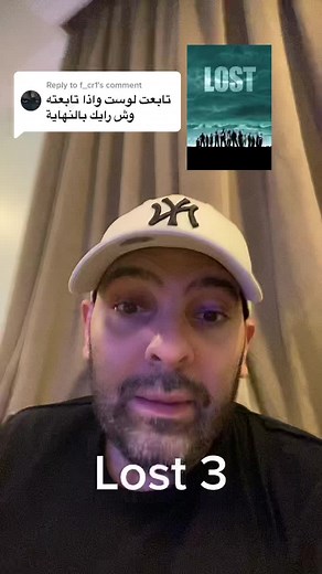 Explaining the Lost Series Finale | Lost Season 3 Ending