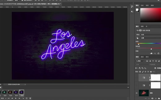 1分钟Photoshop教室 - 如何制作简单的变色GIF动画