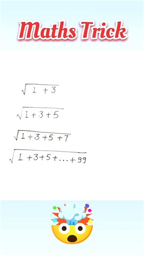 The Conceptual Guruji on Instagram: "🔥 Math ka sabse smart shortcut! Lagatar odd numbers ka sum = perfect square 😲 Bas 1 shot mein √ nikaalo 💡 Save karo, share karo 📌 Caption 2 (Teacher / Conceptual Style): 📐 Square root ka easiest trick! Lagatar n odd numbers ka sum → n² Math kabhi itni easy nahi lagi hogi 😍 Follow for daily math tricks ✨ . . creator-@the_conceptual_guruji . #MathTrick #SquareRootTrick #OddNumbers #MathReels #ViralReel StudyReels MathsTeacher ConceptualMaths"