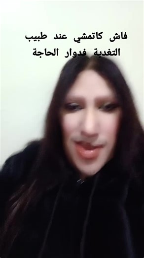 Vidéos de laura☆لاورا (@laura.9637) avec original sound - It is what it is.