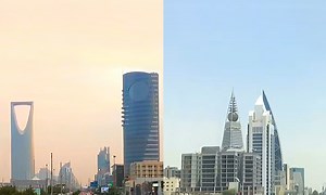 Riyadiya TV (KSA Sports) : Riyadh, Saudi Arabia - Live Video