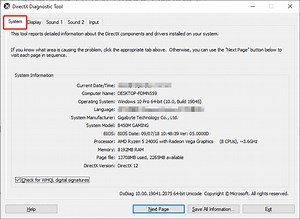 PC에서 HDMI 비디오 드라이버를 다운로드하거나 업데이트하는 방법은 무엇입니까? - 소식