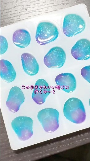 海塗りを極めるレジン作家♡細かくいろんな海を作る！#ハンドメイド #レジン #海