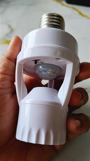 #Infrared Motion Sensor Lamp 36