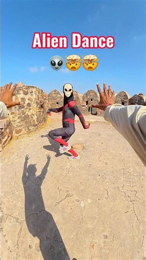 What A Dance 😭😭 #alien #dance #shorts #explore #shortsfeed #viral